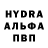 КЕТАМИН VHQ Lisa Fanucchi