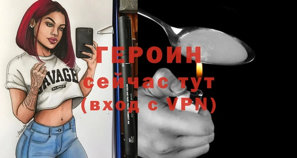 винт Строитель