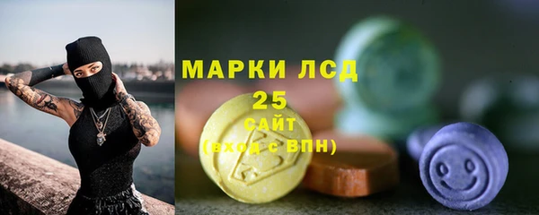 винт Строитель