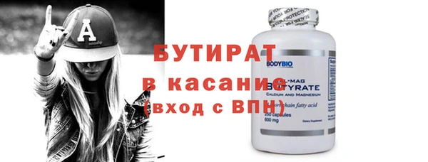 винт Строитель