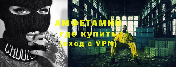 а пвп мука Струнино