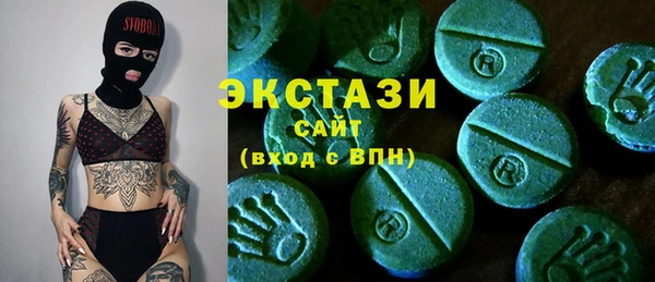 а пвп мука Струнино