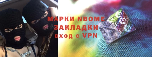 винт Строитель